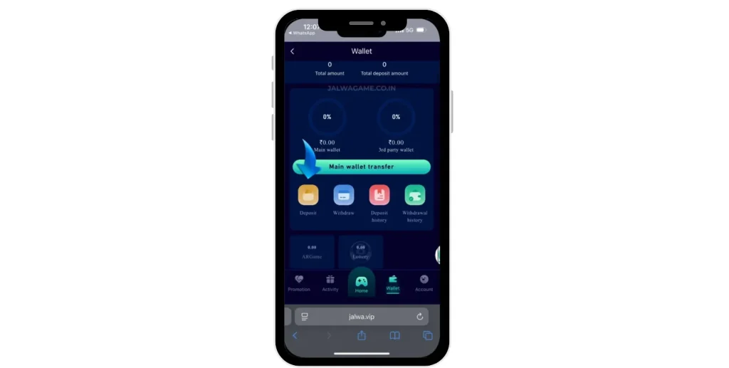 Log in and open the Wallet